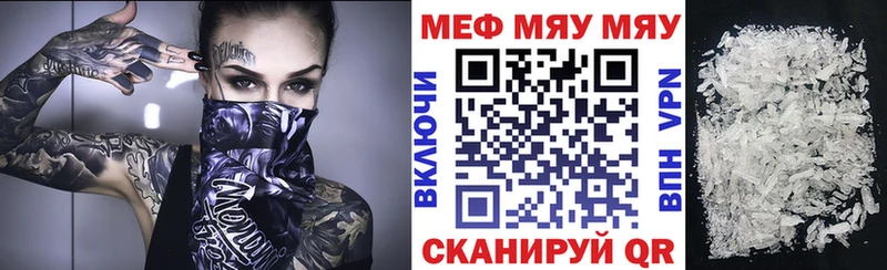 Псилоцибиновые грибы Подпорожье
