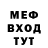 ГАШИШ гарик Wita K.