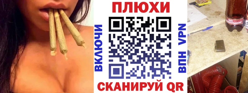 Купить  Подпорожье  ГАШ ice o lator 