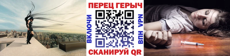 Купить закладки  Подпорожье  Героин Афган 