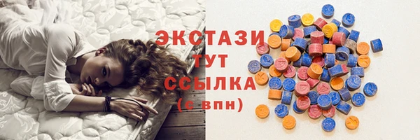 мет Ладушкин
