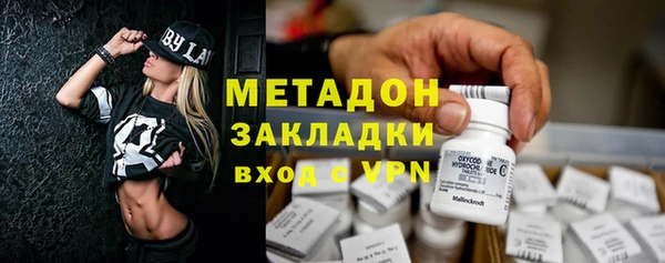 мет Ладушкин