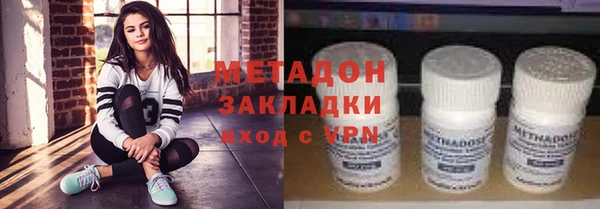 мет Ладушкин