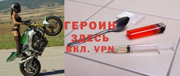 кокаин премиум Лагань