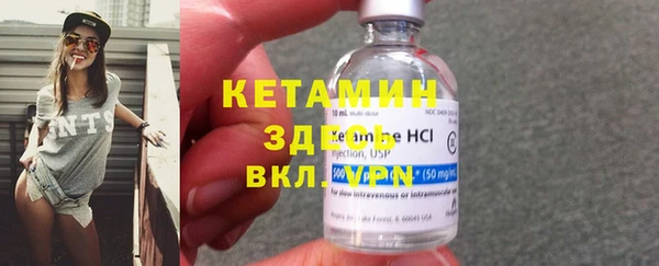 мет Ладушкин