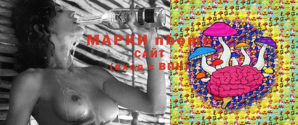 мефедрон мука Лабытнанги