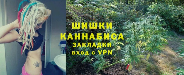 мефедрон мука Лабытнанги