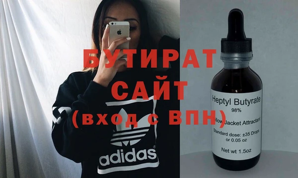 кокаин премиум Лагань
