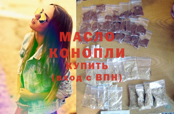 мет Ладушкин