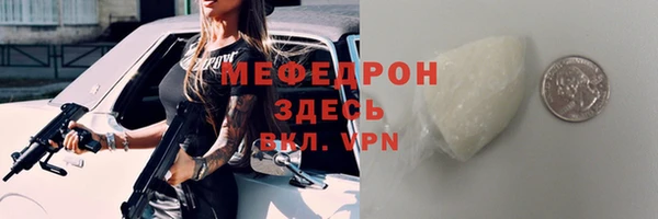 кокаин премиум Лагань