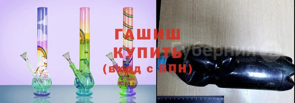 кокаин премиум Лагань