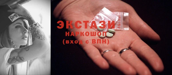 кокаин премиум Лагань