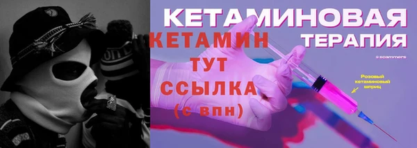 мет Ладушкин