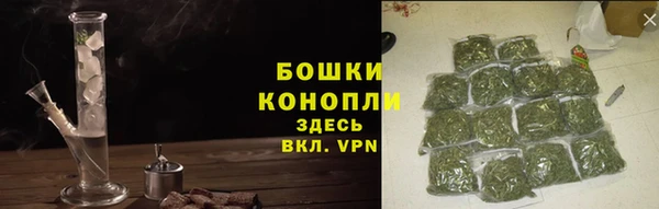 кокаин премиум Лагань
