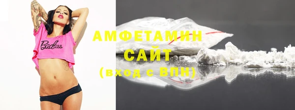 кокаин премиум Лагань