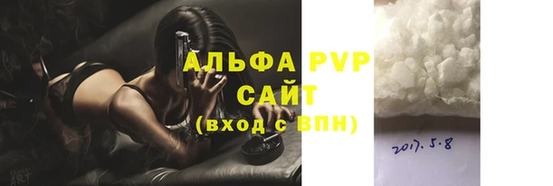 мет Ладушкин