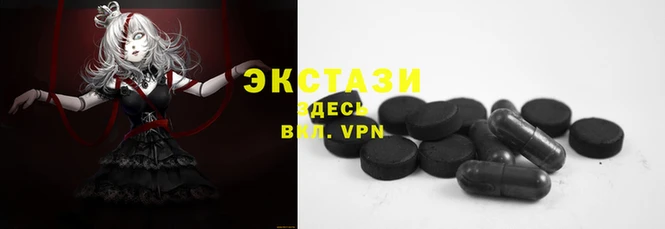 кокаин премиум Лагань