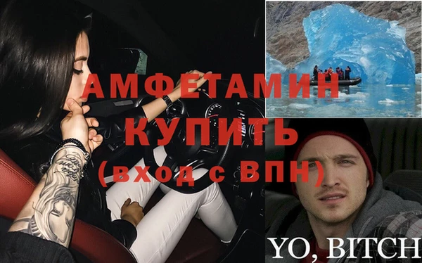 мет Ладушкин