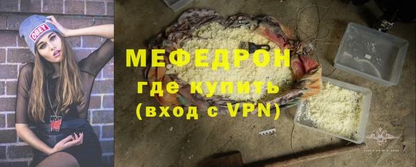 мет Ладушкин