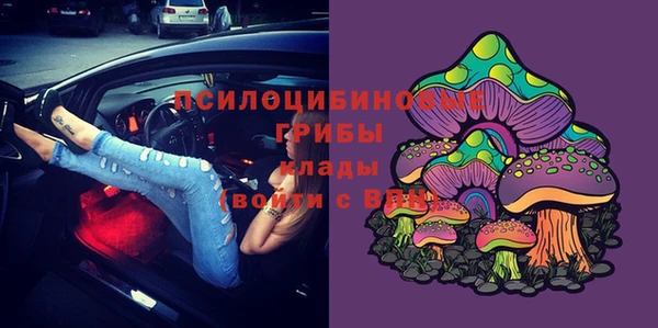 мефедрон мука Лабытнанги