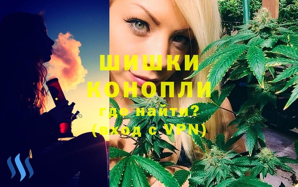 мефедрон мука Лабытнанги