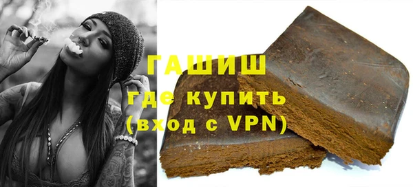 мефедрон мука Лабытнанги