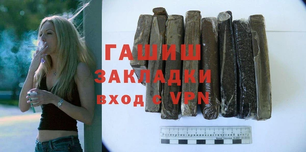 мет Ладушкин