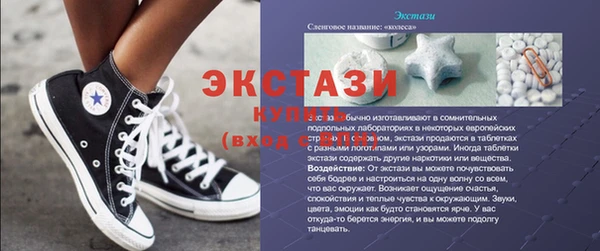 мет Ладушкин