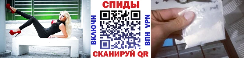 Купить  Подпорожье  Метамфетамин кристалл 
