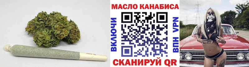 Купить  Подпорожье  Дистиллят ТГК Wax 